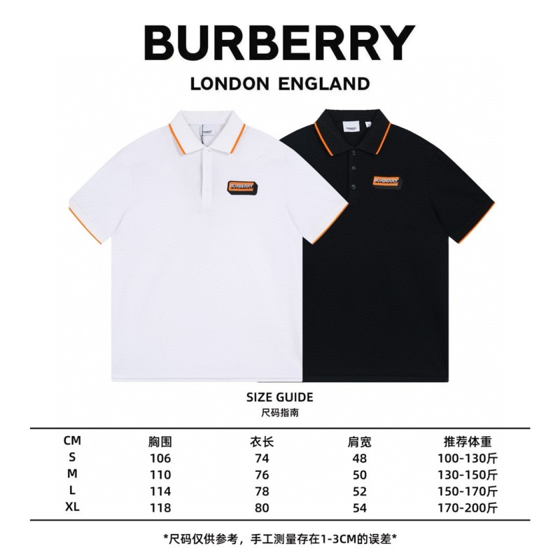 Burberry Unisex Polo Tee